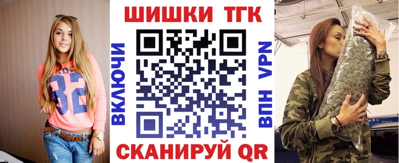 Купить наркотики сайты Калтан АМФЕТАМИН Меф Псилоцибиновые грибы Вейп ТГК Марихуана A PVP
