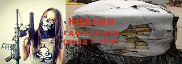 MDMA Заволжье