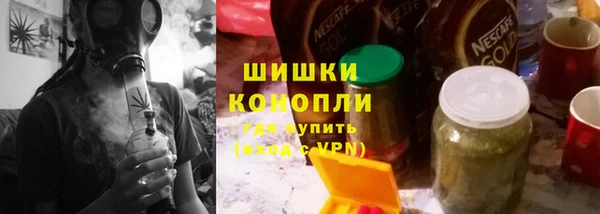 трава Елабуга