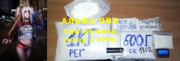мдпв Елизово