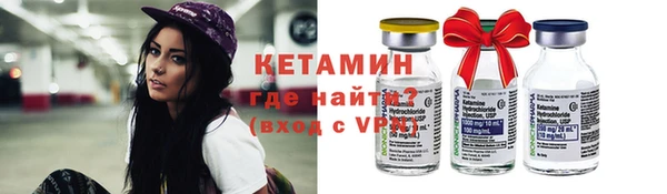 трава Елабуга
