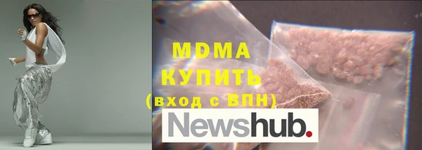 трава Елабуга