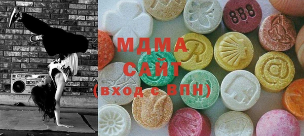 соль курить ск Заводоуковск