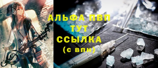 мдпв Елизово
