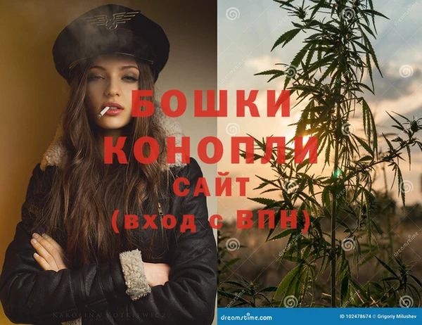 трава Елабуга