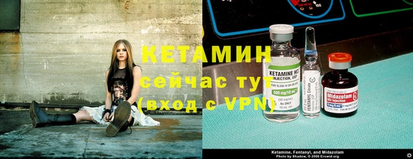 мдпв Елизово