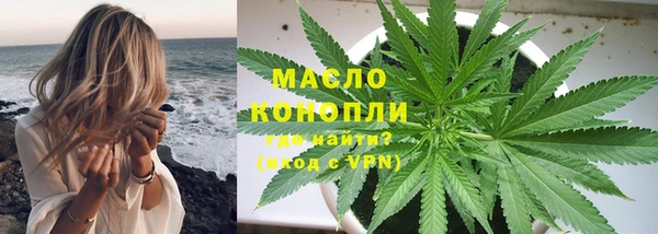 бошки Заволжск