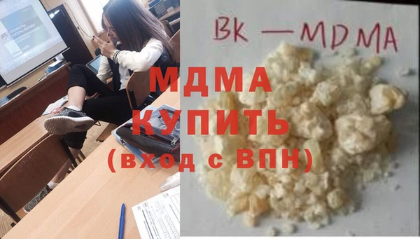 соль курить ск Заводоуковск