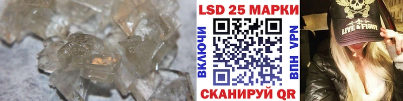 где найти   Калтан  ЛСД экстази кислота 