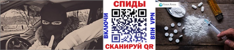 МЕТАМФЕТАМИН Methamphetamine  гидра как зайти  дарк нет официальный сайт  Калтан 