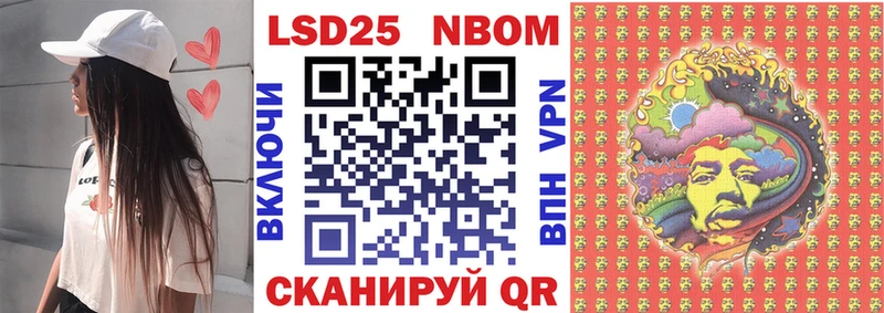 blacksprut как войти  Калтан  Марки NBOMe 1,5мг 