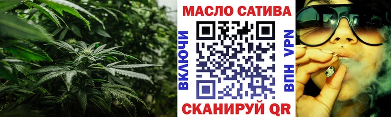 цены   Калтан  мориарти официальный сайт  ТГК Wax 