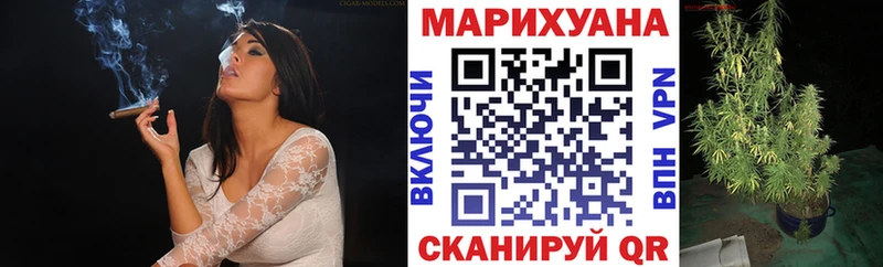 как найти наркотики  гидра зеркало  Марихуана White Widow  Калтан 